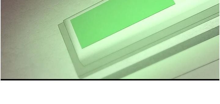 黑道千金第59話-黑皮一下再幹正事♥