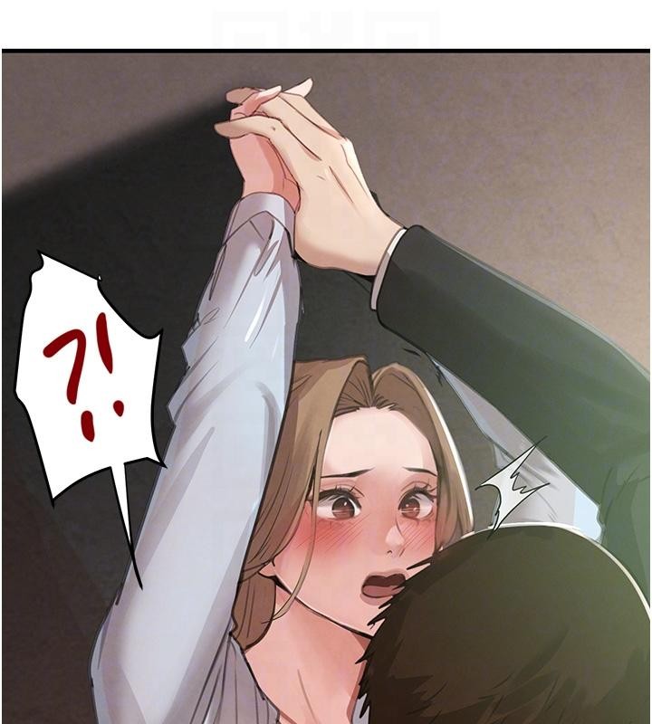 黑道千金第59話-黑皮一下再幹正事&hearts;