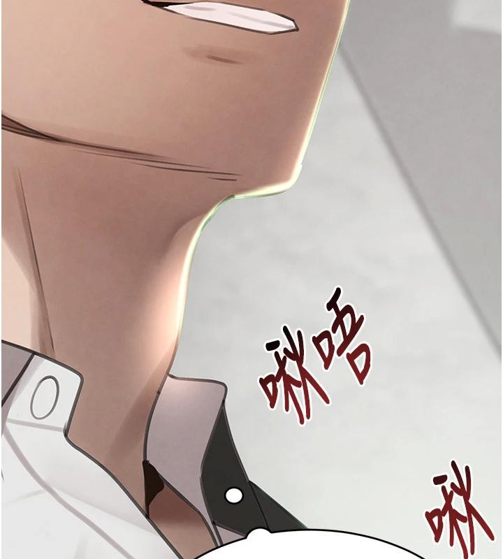 黑道千金第59話-黑皮一下再幹正事♥