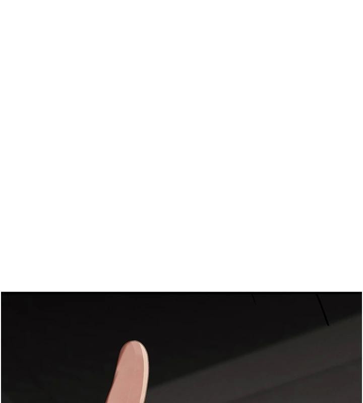 黑道千金第59話-黑皮一下再幹正事♥