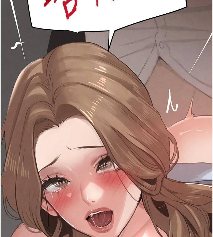 黑道千金第59話-黑皮一下再幹正事♥