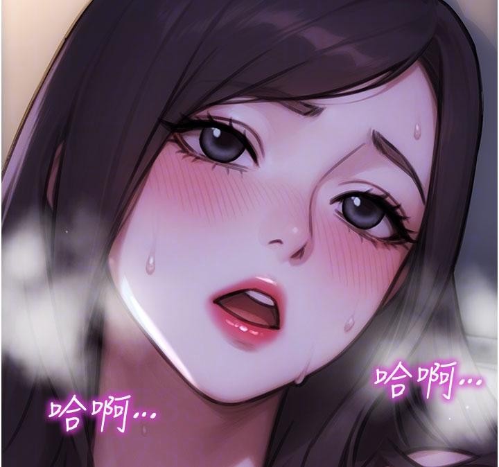 单身即纵慾第28話-睡夢中被NTR了!