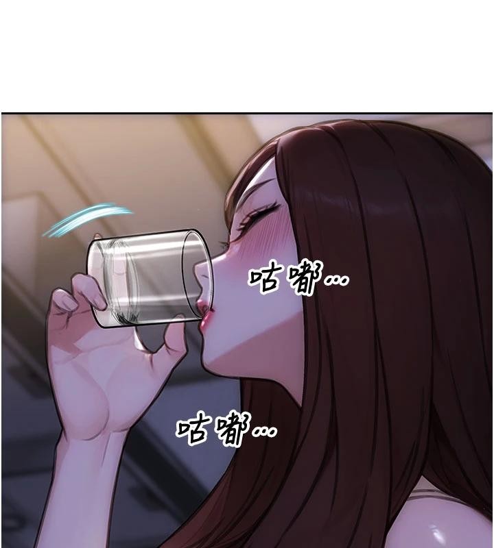 单身即纵慾第28話-睡夢中被NTR了!