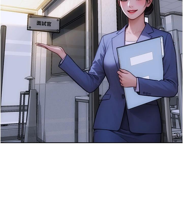 单身即纵慾第28話-睡夢中被NTR了!