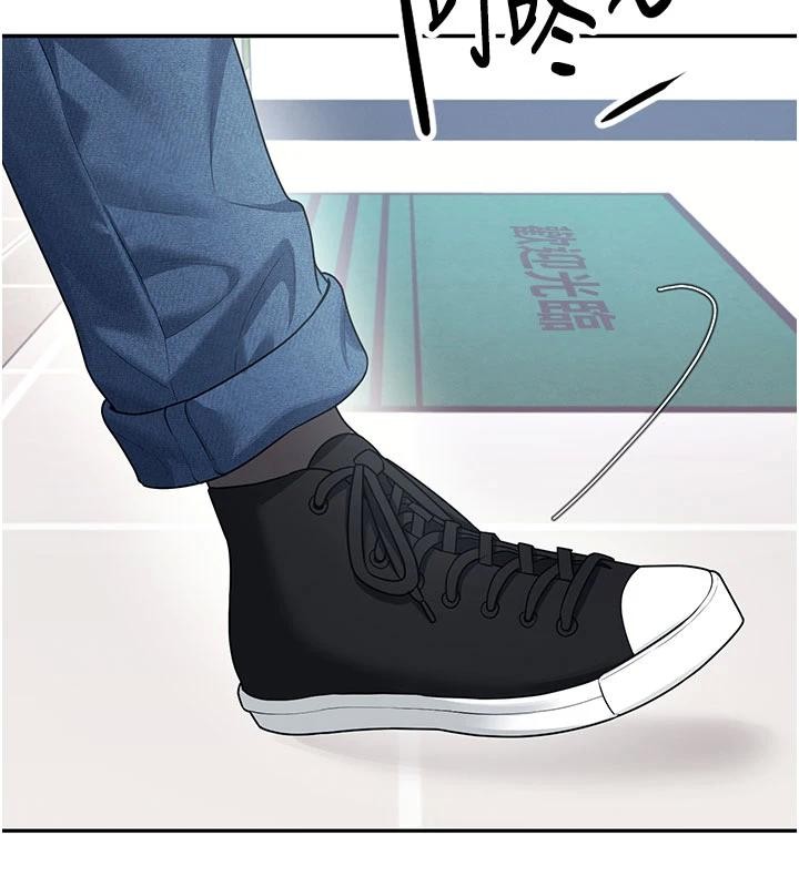 飞机杯女神连线中第39話-炮友間的通關密語