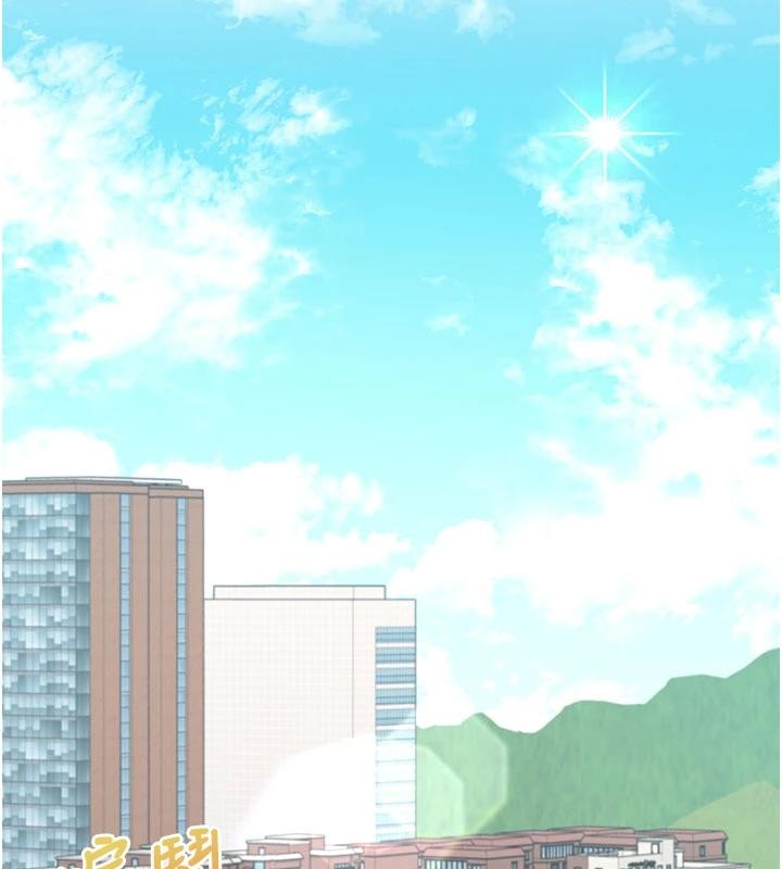 飞机杯女神连线中第39話-炮友間的通關密語