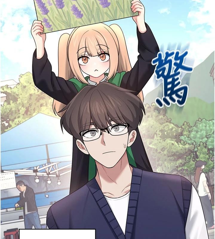 飞机杯女神连线中第39話-炮友間的通關密語