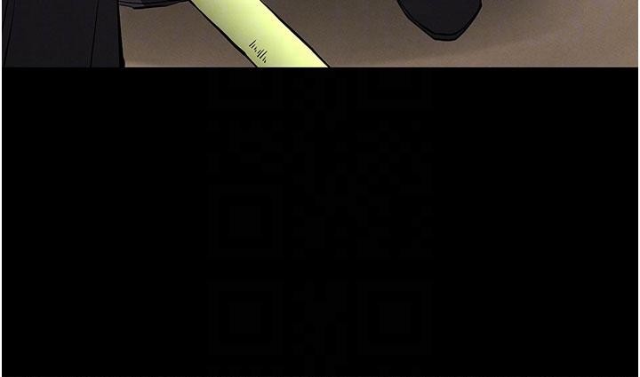 末日鵰堡第55話-揭穿假聖母