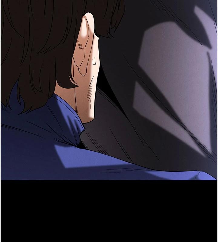 末日鵰堡第55話-揭穿假聖母