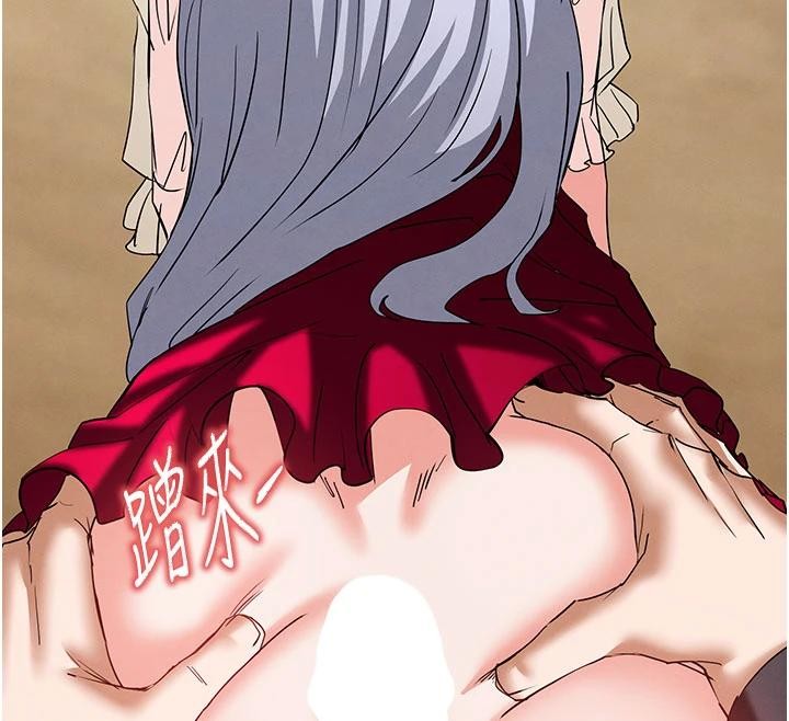 末日鵰堡第55話-揭穿假聖母