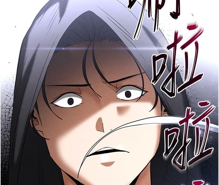 末日鵰堡第55話-揭穿假聖母