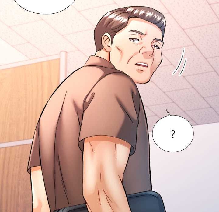 可以爱你吗第80話