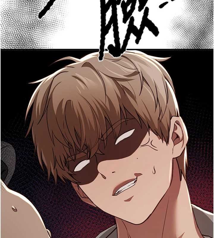 BeautifulDays第60話-堪比女藝人的美貌