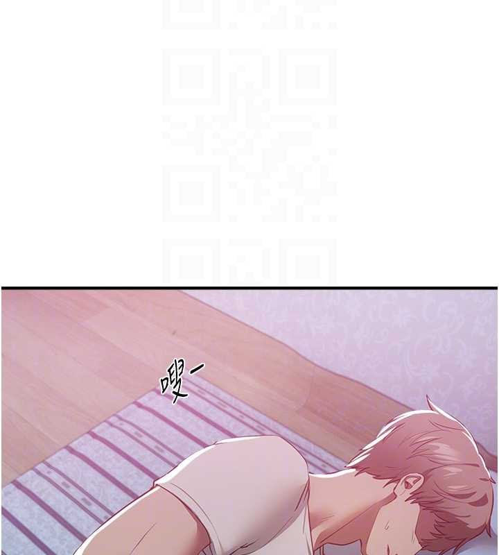 BeautifulDays第60話-堪比女藝人的美貌