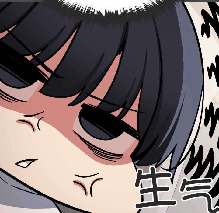 缺德邻居难相处第60話