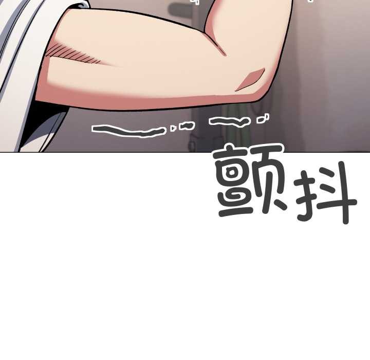 缺德邻居难相处第60話