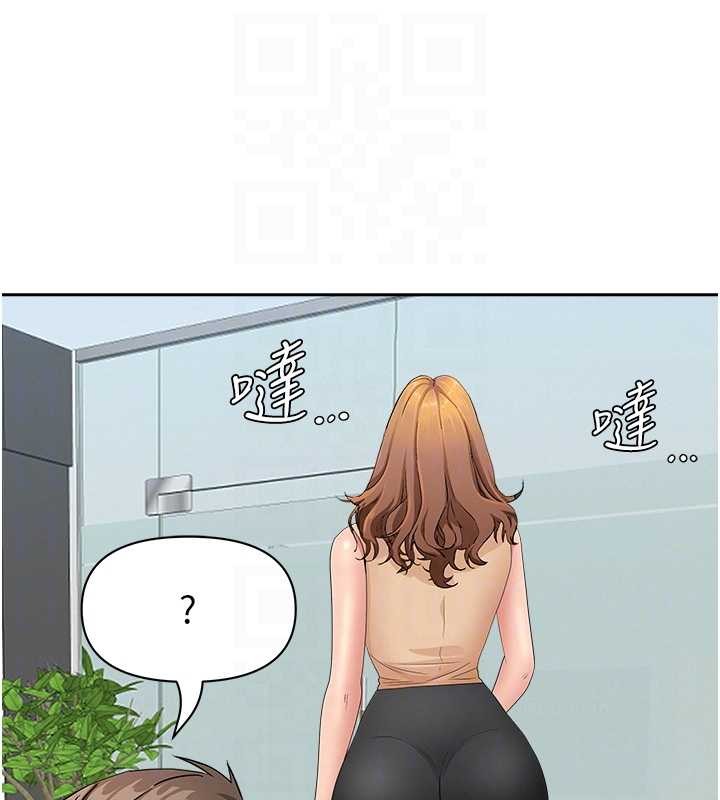 罪愛人妻第10話-男生都喜歡這個吧?