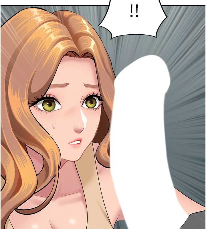 罪愛人妻第10話-男生都喜歡這個吧?