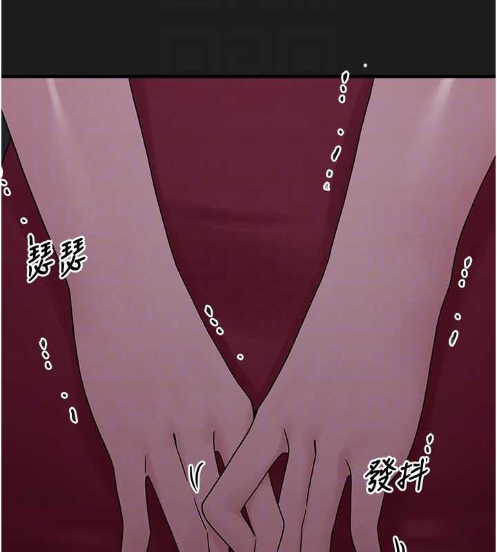 垃圾堆捡到宠物系萌妹第25話-和姐姐們一起服侍主人