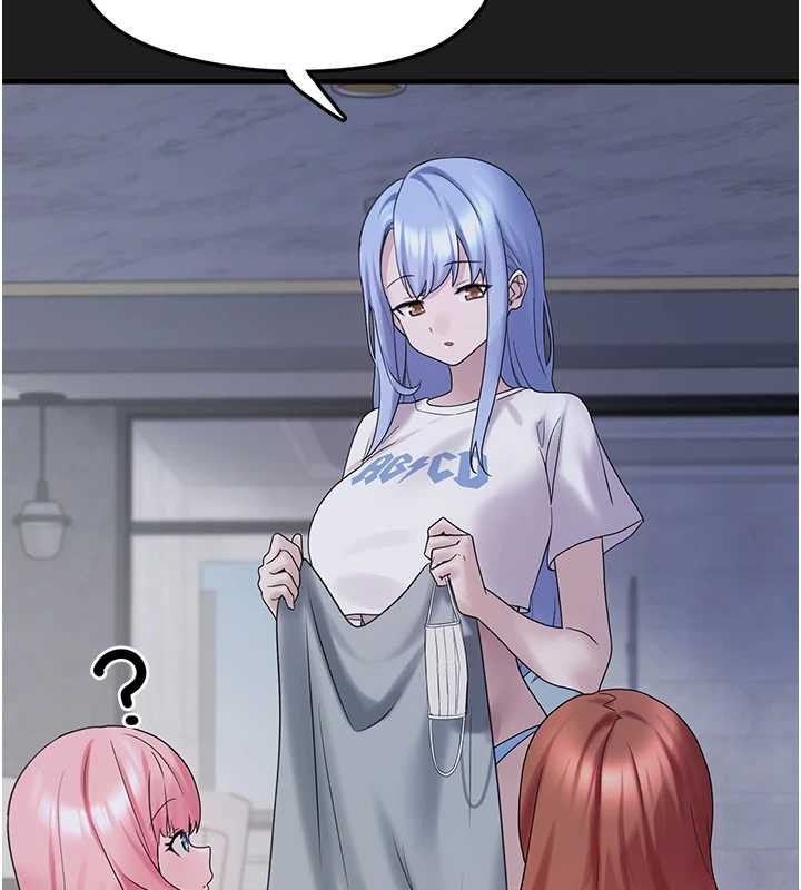 垃圾堆撿到寵物系萌妹第25話-和姐姐們一起服侍主人