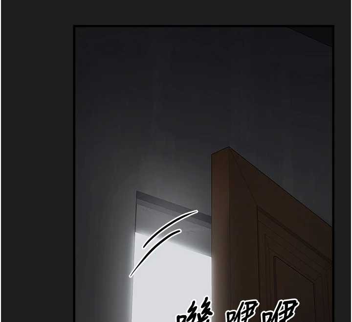 垃圾堆捡到宠物系萌妹第25話-和姐姐們一起服侍主人