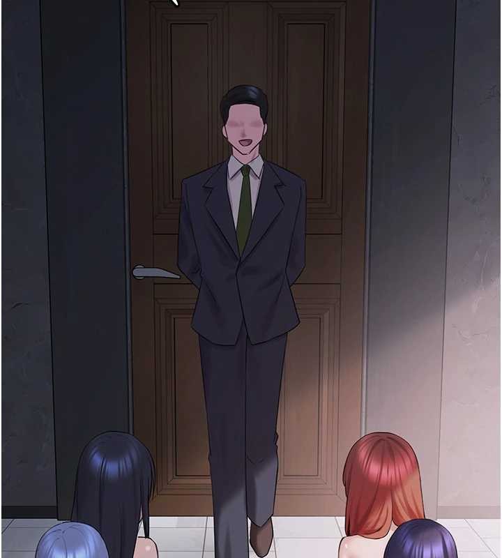 垃圾堆撿到寵物系萌妹第25話-和姐姐們一起服侍主人