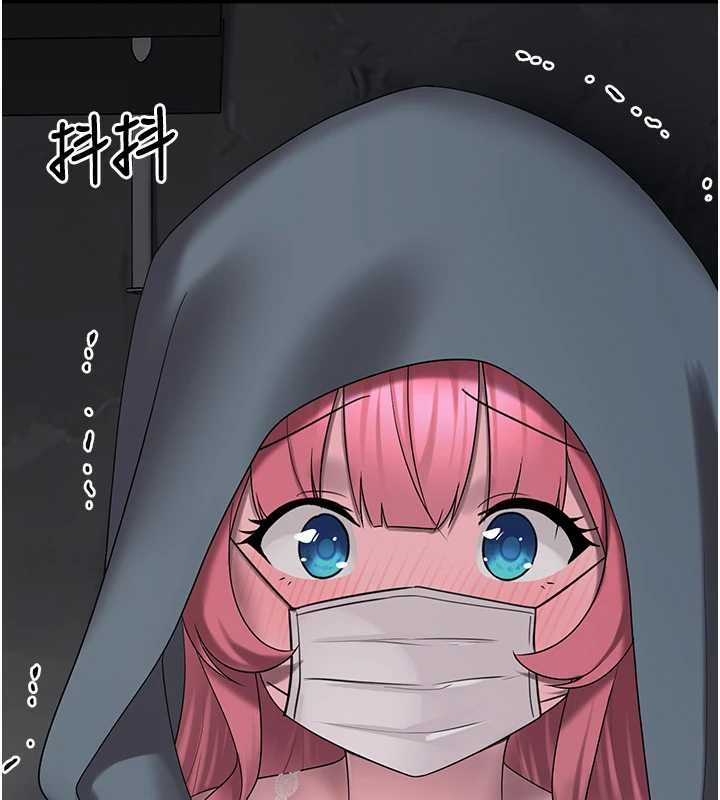 垃圾堆捡到宠物系萌妹第25話-和姐姐們一起服侍主人