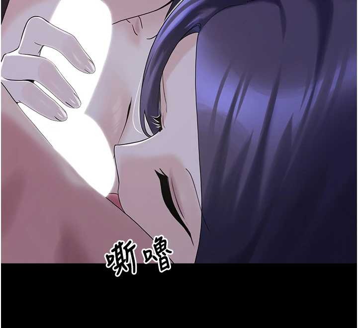 垃圾堆捡到宠物系萌妹第25話-和姐姐們一起服侍主人