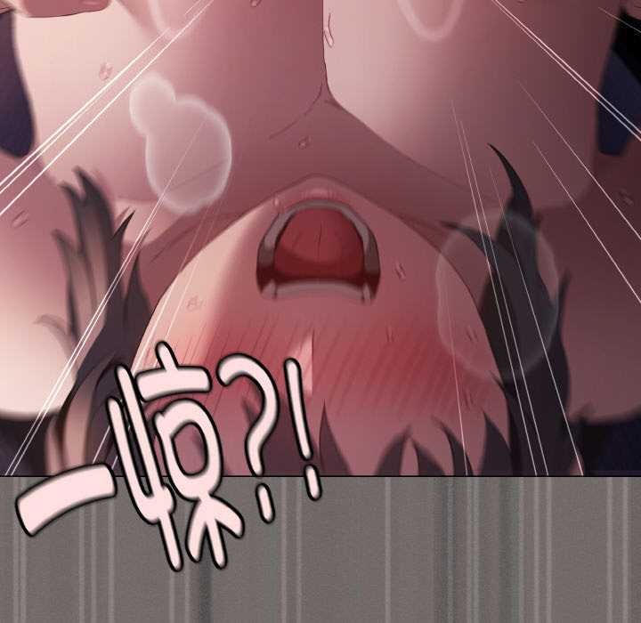 神圣陷阱第21話