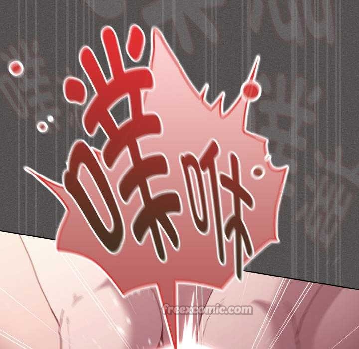 神圣陷阱第21話