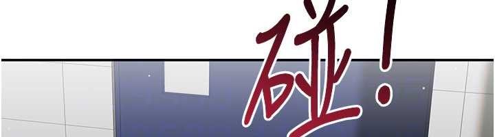 倒追游戏第27話-要我做什麼都願意&hearts;