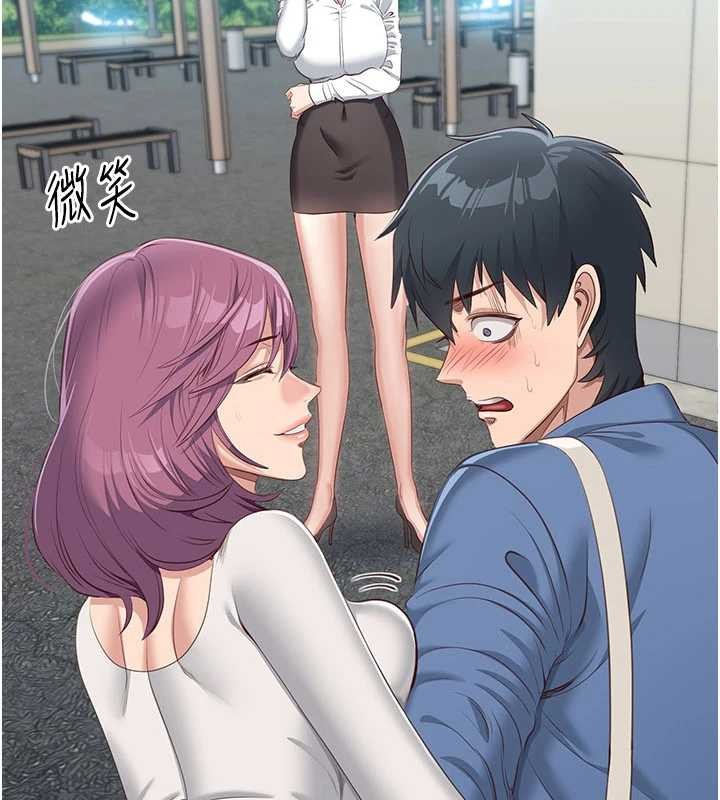 倒追游戏第27話-要我做什麼都願意&hearts;