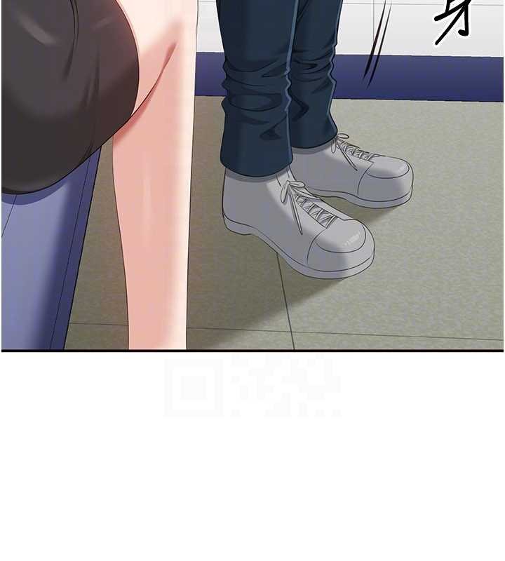 倒追游戏第27話-要我做什麼都願意&hearts;