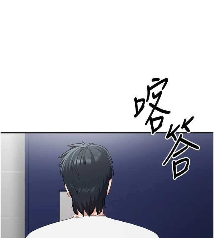 倒追游戏第27話-要我做什麼都願意&hearts;