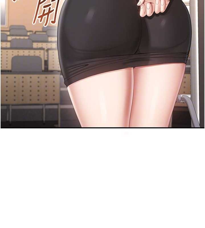 倒追游戏第27話-要我做什麼都願意&hearts;