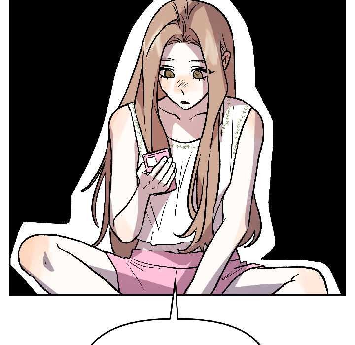 附属品少女的叛逆期第26話