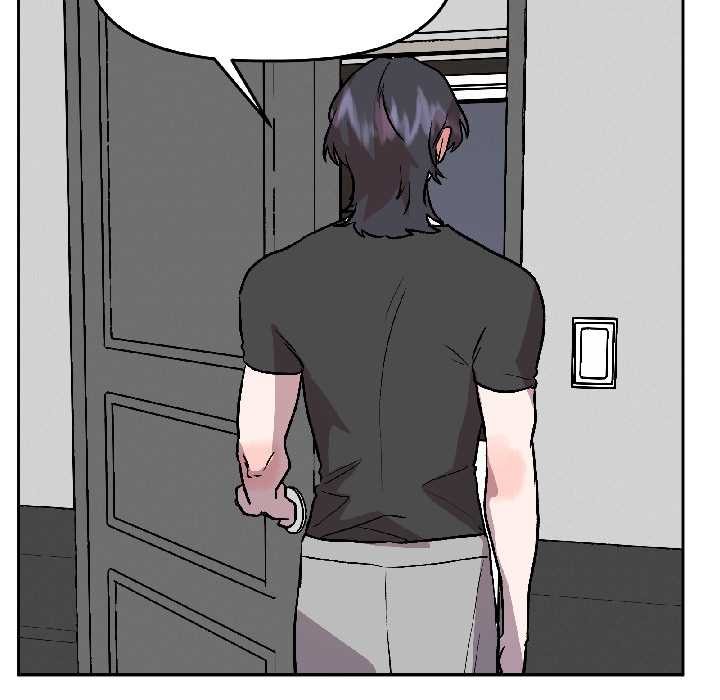 附属品少女的叛逆期第26話