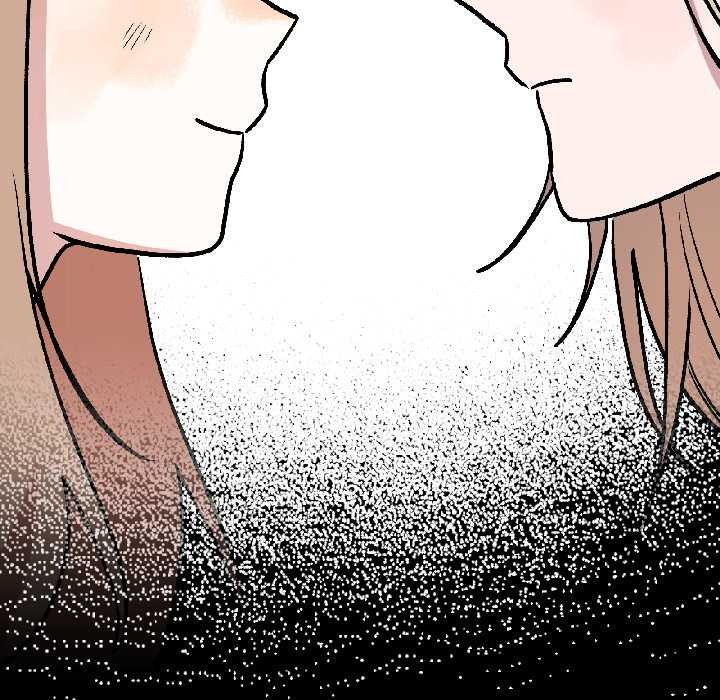 附属品少女的叛逆期第26話