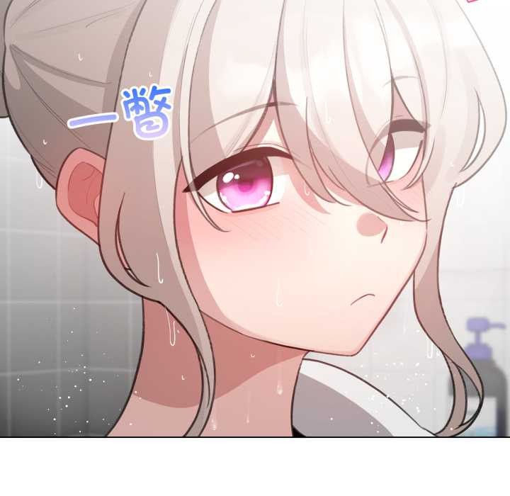 配角的生存任务第41話