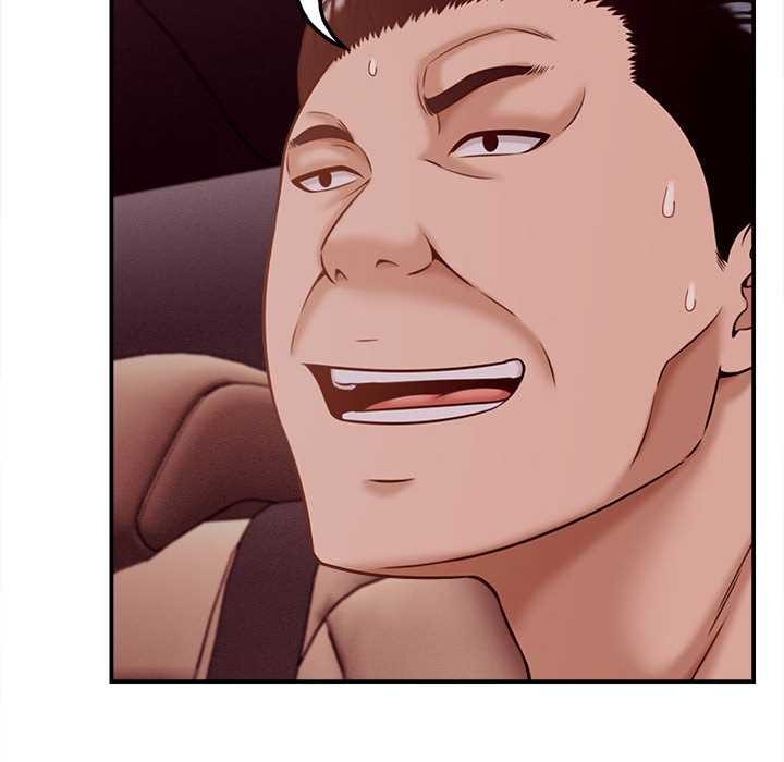 她们的夜晚属于我第18話