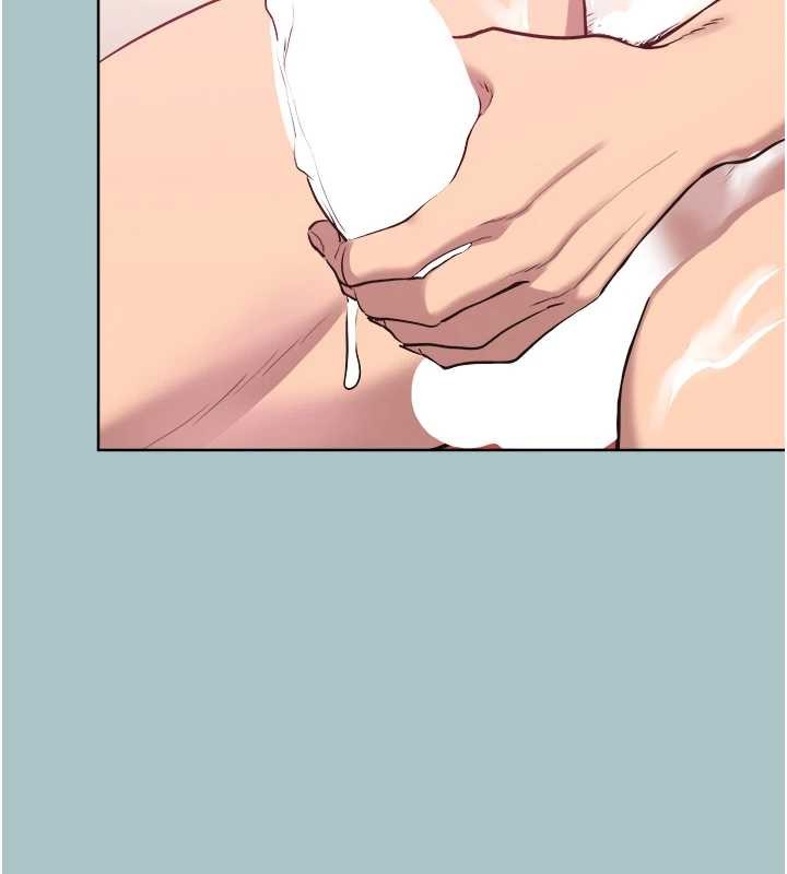 不要恋爱要打炮第20話-在道德和慾望間拉扯