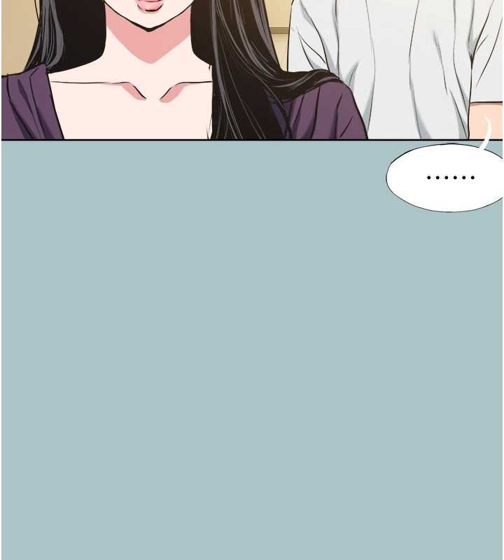 不要恋爱要打炮第20話-在道德和慾望間拉扯