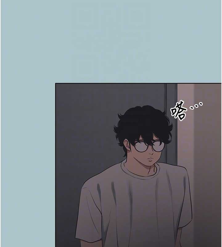 不要恋爱要打炮第20話-在道德和慾望間拉扯