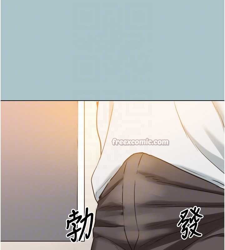 不要恋爱要打炮第20話-在道德和慾望間拉扯