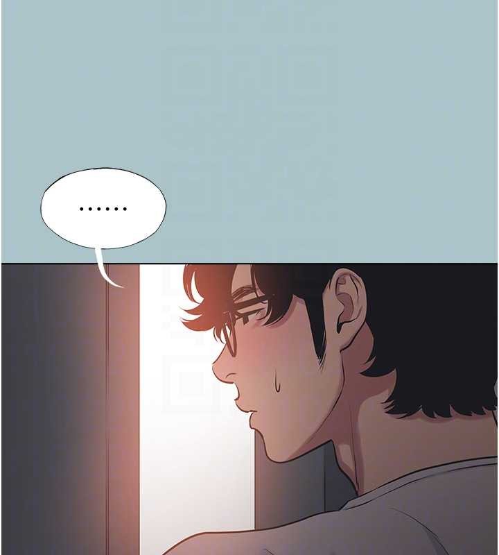 不要恋爱要打炮第20話-在道德和慾望間拉扯