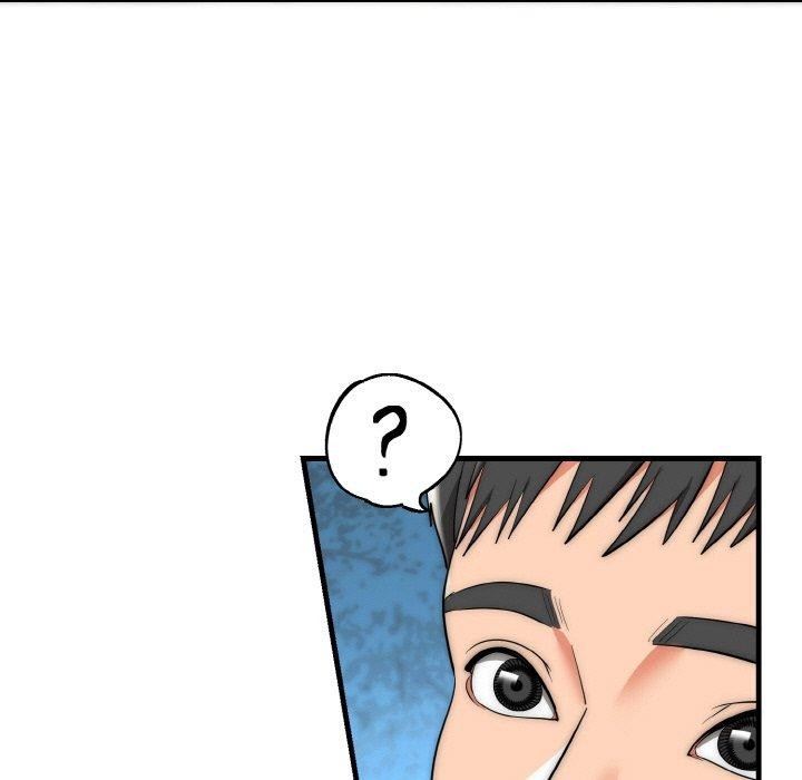 神雕闯都市第16話