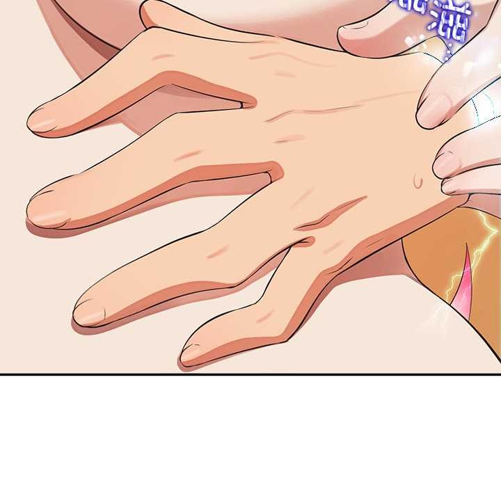 公主殿下要收种子啦！第9話