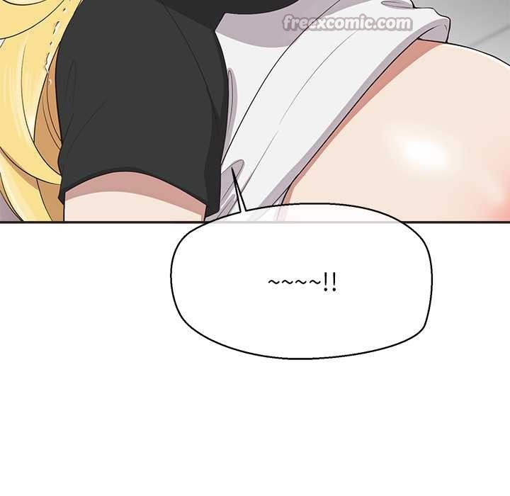 公主殿下要收种子啦！第9話