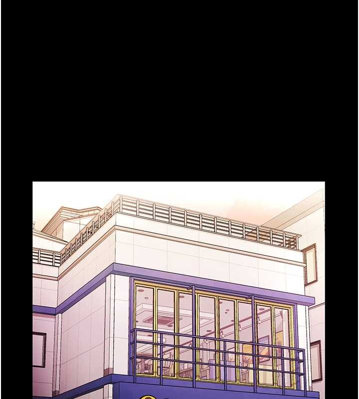 老闆娘的诱惑第81話-硬到快要炸開了