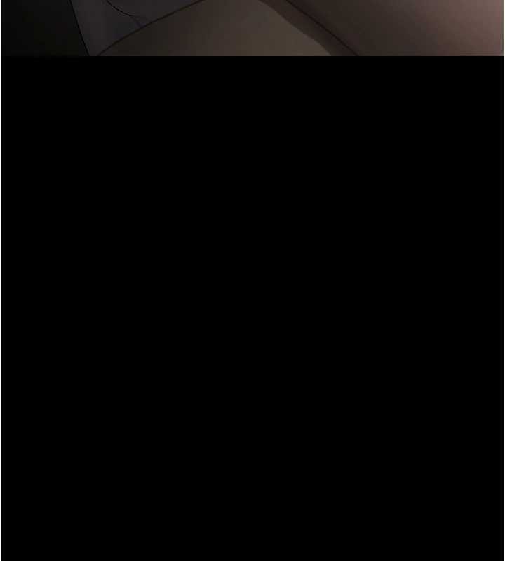 老闆娘的诱惑第81話-硬到快要炸開了